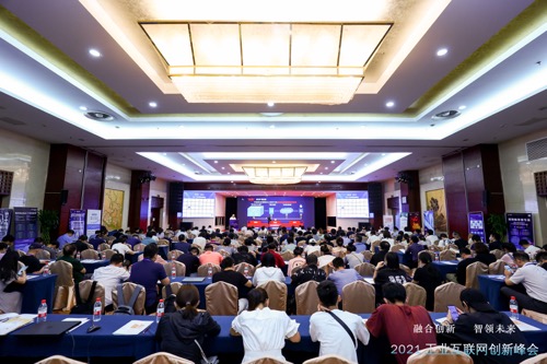 实至名归！立即博信息荣获“2020-2021年度工业管理软件领军企业”