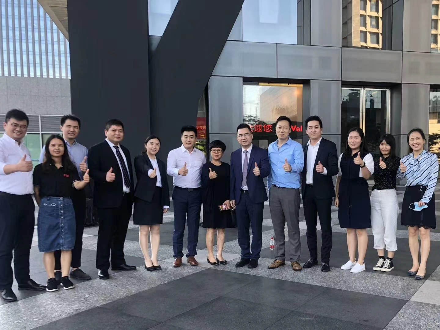 立即博信息：可转债审核获通过，募资加码智能制造及工业互联核心主业