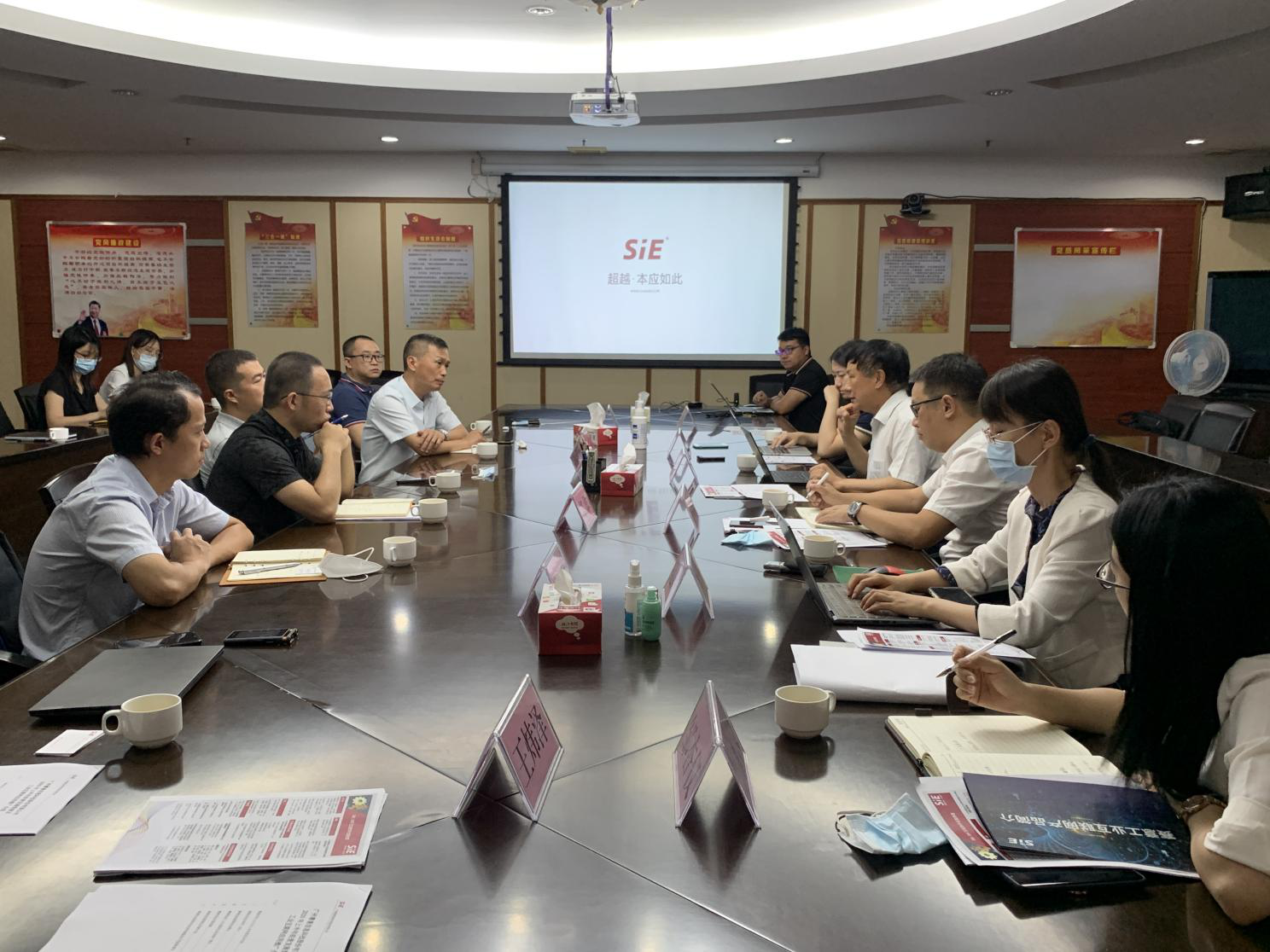立即博信息助力顺德区新基建未来建设