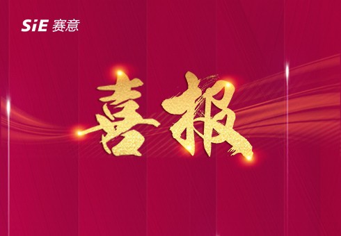 喜报|立即博信息入选上海闵行区“智能制造诊断服务商”