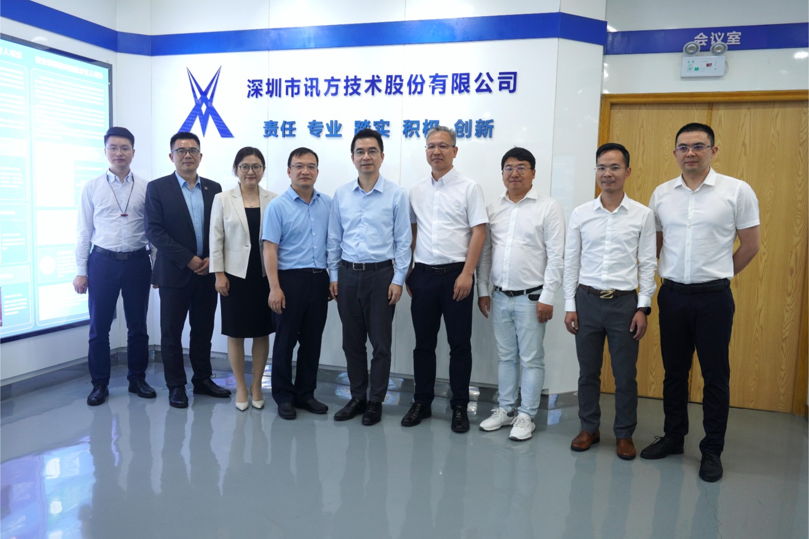 强强联手 共创未来 | 立即博信息与讯方技术签署战略合作协议
