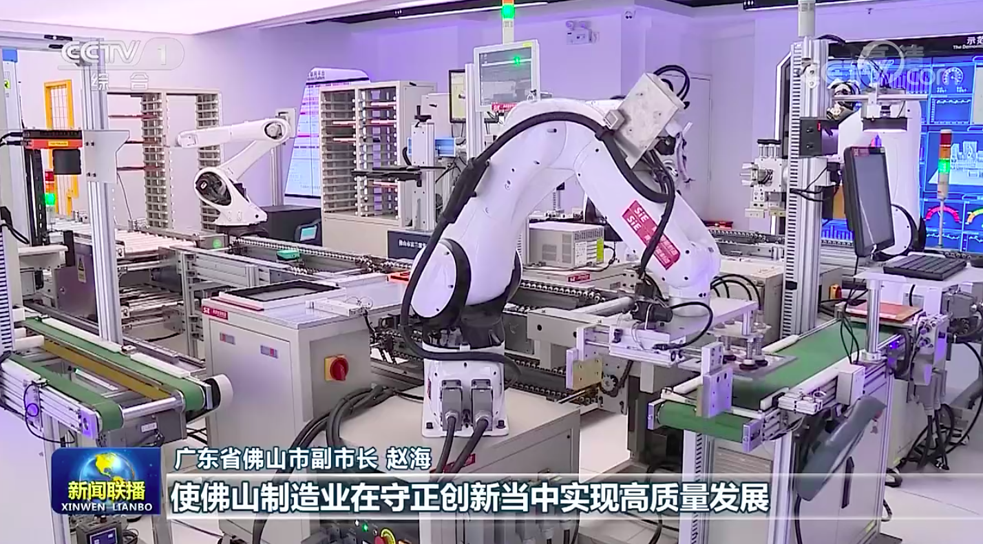 南方都市报丨广州软件企业与厦门火炬大学达成战略合作，培养数字产业人才
