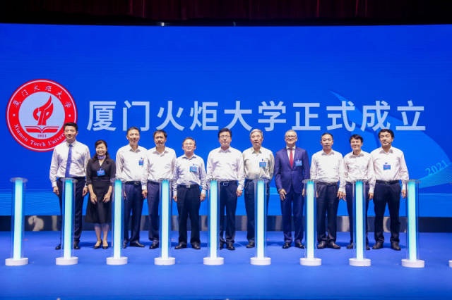 南方日报丨这所刚成立的大学，联手广东软件企业培育数字化人才