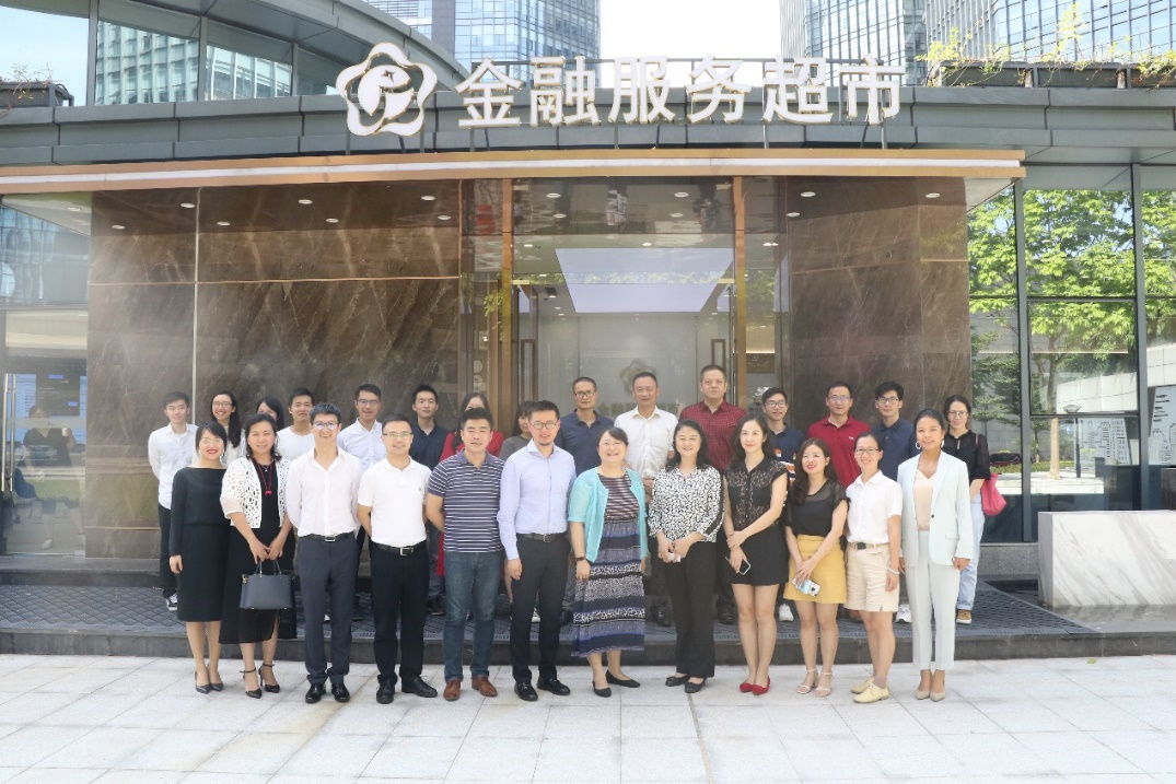 广州开发区“创享汇”——立即博产业基金专场活动成功举办