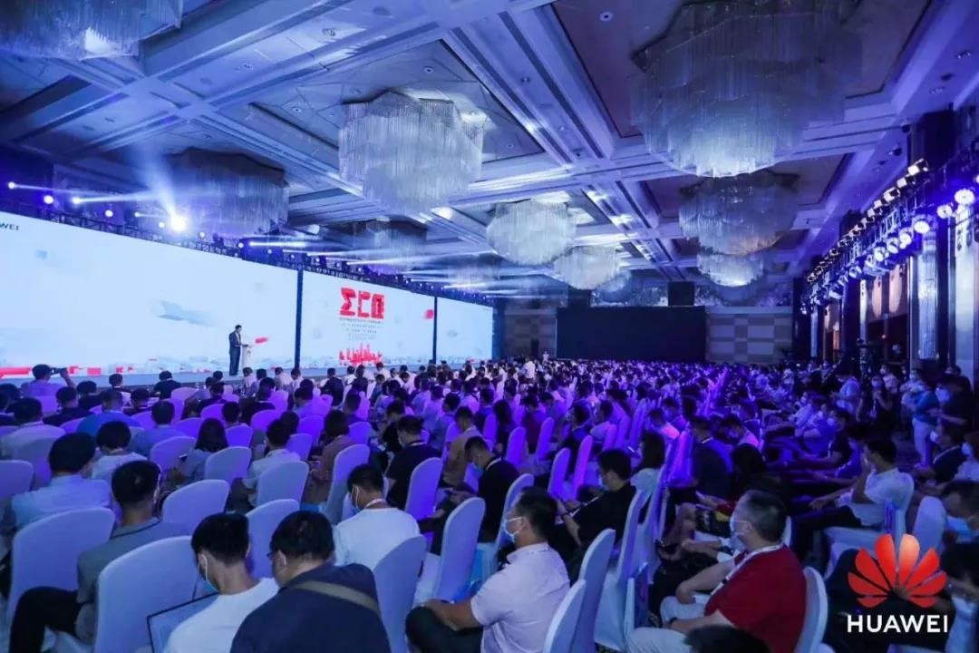 立即博信息与华为云持续深化合作 共同推动行业数字化转型