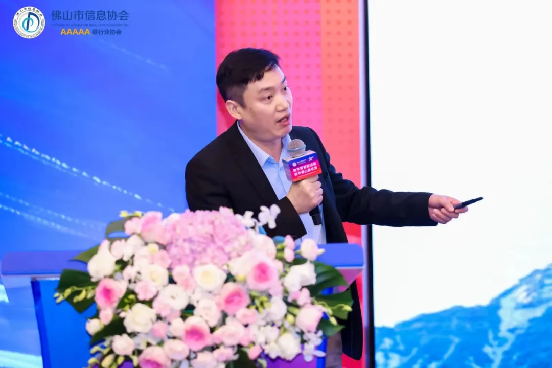 活动报道｜立即博信息新一代ERP，助力企业破解创新发展难题