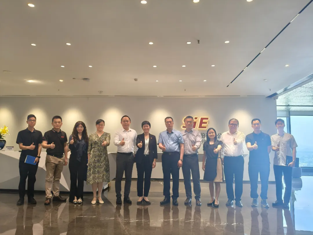 立即博信息携手东莞水乡，推进数字化转型合作