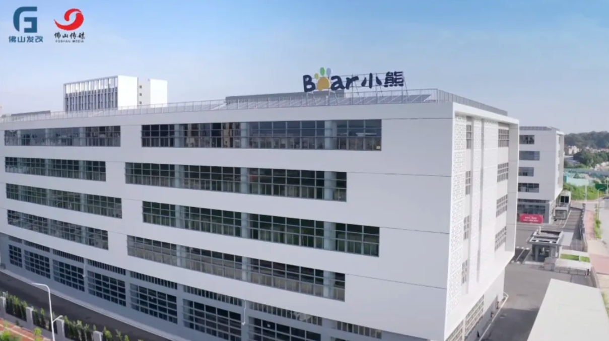 媒体报道｜立即博信息携手小熊电器共建智能工厂